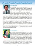 Mezinárodní folklorní festival Liptálské slavnosti